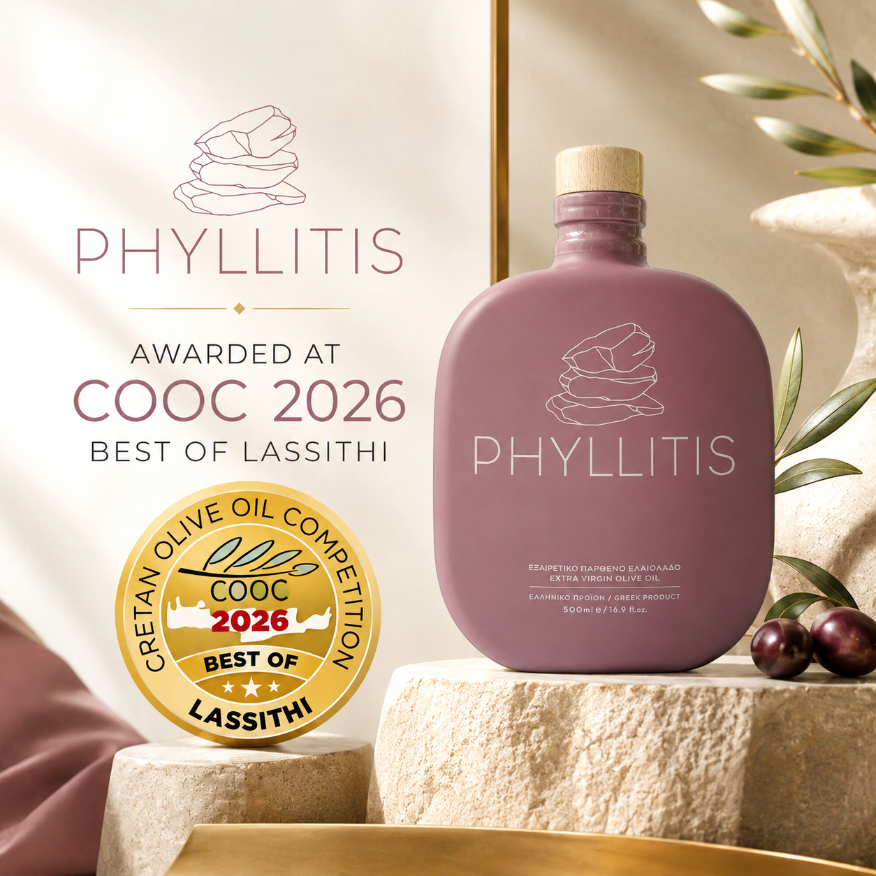 taxidiolivefarm_phyllitis_award